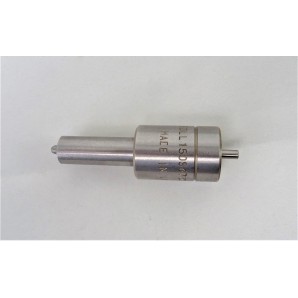 Pulverizator Perkins 2646844