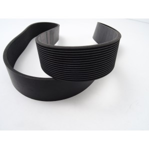 Curea semanatoare 16PJ1287