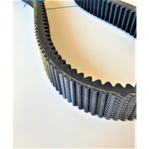 Curea Case IH, New Holland 84035748  63x2480LA