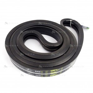 Curea New Holland 89835120